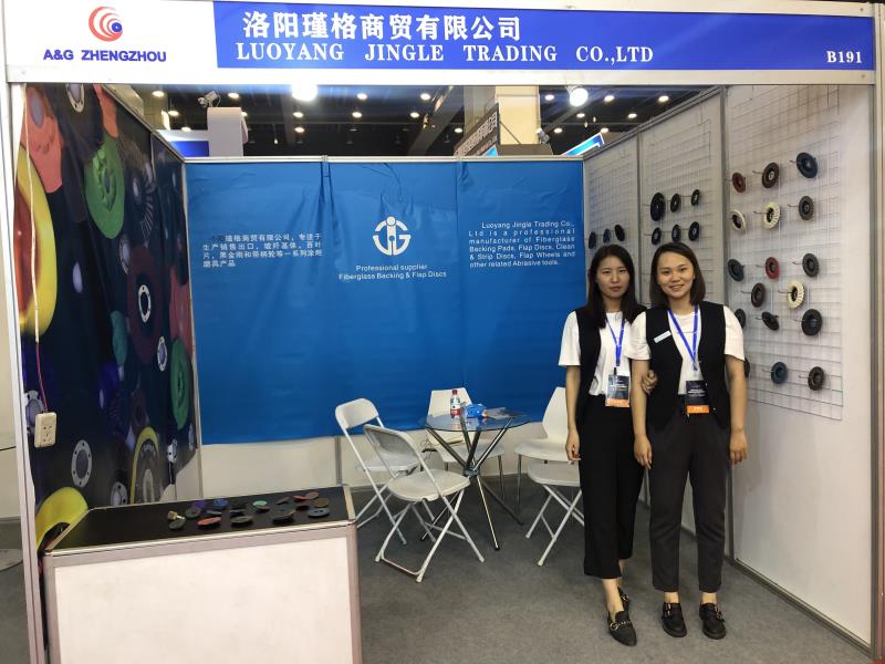 The 5th China Zhengzhou International Abrasives & Grinding Exposition