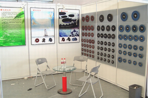 China International Hardware Show (2013) 2