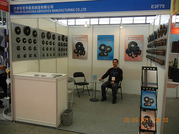 china international hardware show exhibition 2011